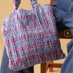 ギャザーリボントートバッグ tiny tiny　タグ付き