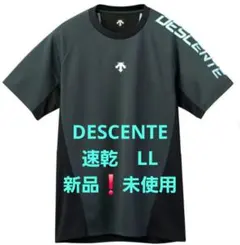 デサント　DESCENTE　速乾半間Tシャツ　バレーボールウエア　LL　新品❗