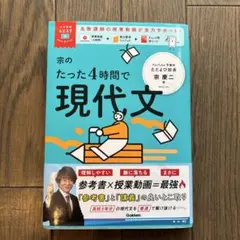 2026年最新】宗慶二の人気アイテム - メルカリ
