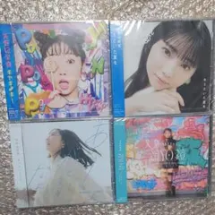 矢野妃菜喜 CD 4枚セット