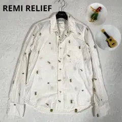 Item thumbnail for item db7f4269-8139-4a11-806b-ba90d58b3585