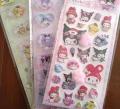 肉球シール　水シール　３枚セット