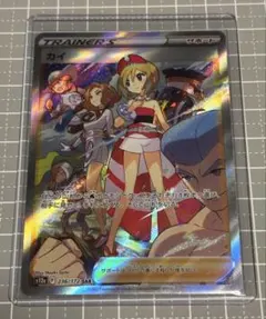 2026年最新】vstarユニバース カイの人気アイテム - メルカリ