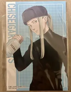 Item thumbnail for item 6815f8bd-0f3f-4693-952f-22f266338809