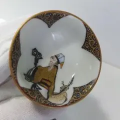 Item thumbnail for item b7c064f9-3c70-47eb-ac91-4eeb9d0bfdda