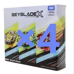 2026年最新】ベイブレードX BX-08 3on3デッキセットの人気アイテム