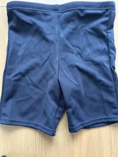 スクール水着 男児用　150cm 紺色