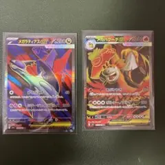 メガラティアスEXSR & メガバクーダSREX セット