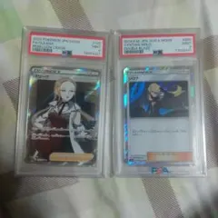 【PSA10】まとめ売り　人気どころも◎ 2026年最新】ポケモンカード psa10 まとめ売りの人気アイテム - メルカリ