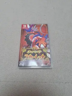 ポケットモンスター スカーレット
