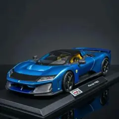 新品Maisto フェラーリ F80 ブルーメタリック 1:18 新品Maisto フェラーリ F80 ブルーメタリック 1:18 - メルカリ