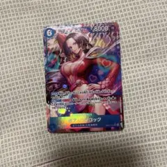 Z/X パワフルミュージック ポーラ PR P25-002 promo - メルカリ