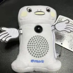呼び込み君 マスコット 音声付き