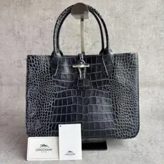 美品　ロンシャン　トートバッグ　ロゾ　レザー　型押し　ネイビー　紺