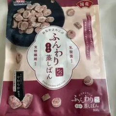 なつき様 リクエスト 2点 まとめ商品