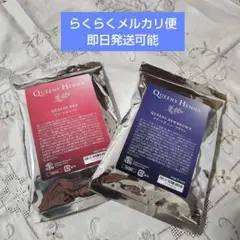 クイーンズヘナ レッド＆ニューブラウン 4パック クイーンズ レッド – Queens Henna