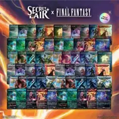 2025年最新】secret lair 未開封の人気アイテム - メルカリ