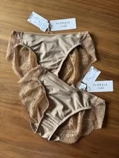 Mの2枚」トリンプ フロラーレ 紫陽花アジサイの花 レギュラーショーツのサムネイル