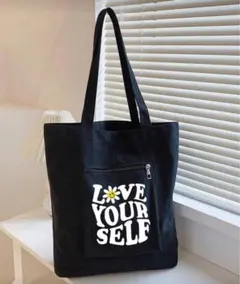 トートバック 黒 大容量