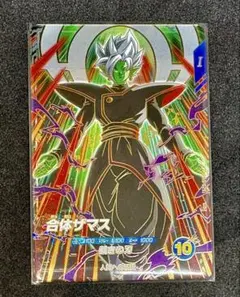 ドラゴンボールスーパーダイバーズ sdv8-029 gdr 合体ザマス（美品）