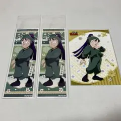 忍たま乱太郎 立花仙蔵