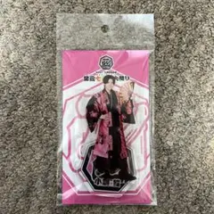 2026年最新】小池竜暉 アクスタの人気アイテム - メルカリ
