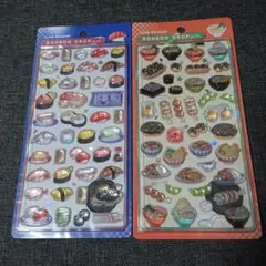 ボンボンドロップシール 和柄