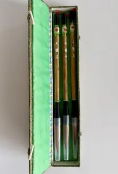 中国書道画筆 毛筆 ３本組 箱付き