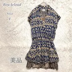 Bou Jeloud ワンピース 3点セット 総柄 F レディース 重ね着