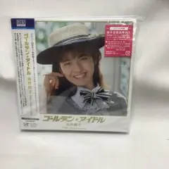 極美品☆ゴールデン☆アイドル 南野陽子 30th 最新リマスター - メルカリ
