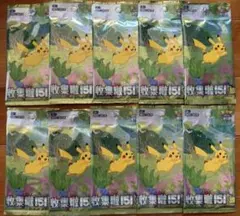 2026年最新】ポケモンカード151 BOXの人気アイテム - メルカリ