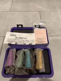 ほぼ新品38explore ミヤビハウス HAUS5 ライト5個付き 6点セット