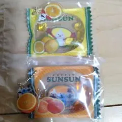 SUNSUN パペットスンスン　シャカシャカキャンディチャーム　レモン　オレンジ