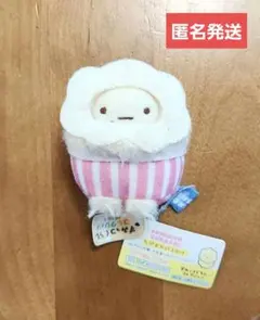 すみっコぐらし たぴおか てのりぬいぐるみ ★匿名発送★