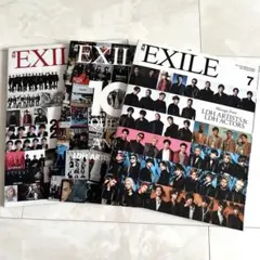月刊EXILE 2020年3.7.8月号 まとめ売り