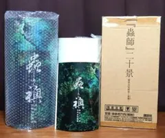 2026年最新】蟲襖 蟲師の人気アイテム - メルカリ