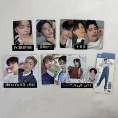 &TEAM まとめ売り MAKI マキ