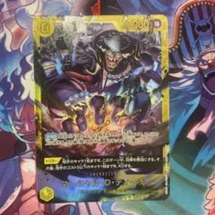 2026年最新】ティーチ カードの人気アイテム - メルカリ