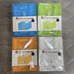 TWICE ミニコンテナ ファミマ 一番くじ B賞 4点セット