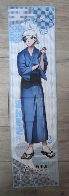 WhiteTails きんとき マフラータオル