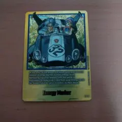 フュージョンワールド 英語版 エナジーマーカー E-62 パラレル 32巻 金