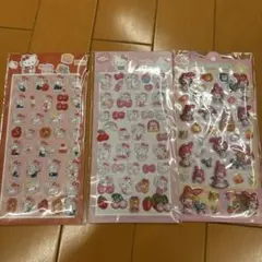 ハローキティ　マイメロ　ぷくぷく立体シール　3枚セット