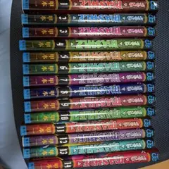 マッシュル-MASHLE- 1〜14巻
