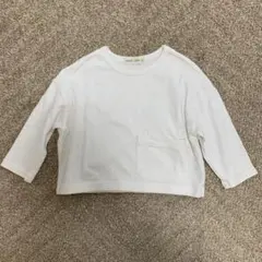 Item thumbnail for item 845efb88-e36f-4f32-bccb-40c7c6016235