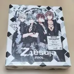 「アイドリッシュセブン」einsatZ ZOOL 豪華盤
