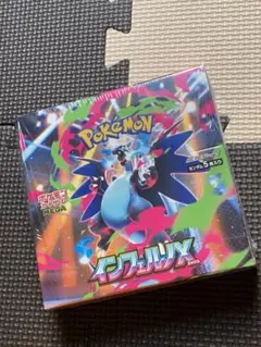 完全未開封　純正シュリンク付　ポケモンカードゲーム インフェルノX １ＢＯＸ