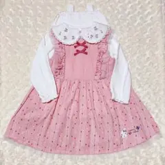 coeur a coeur100cm 長袖ブラウス&ジャンパースカート　ピンク