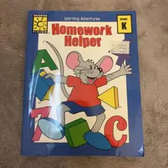 Item thumbnail for item 13a70878-5d4b-4cf3-8877-7424359b04c1