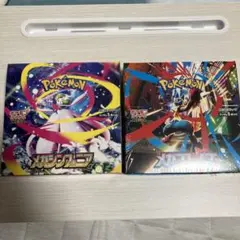 2025年最新】メガシンフォニアboxの人気アイテム - メルカリ