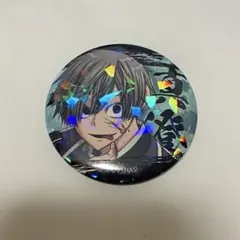 桃源暗鬼 メイド ホログラム缶バッジ vol.5 淀川真澄 - メルカリ